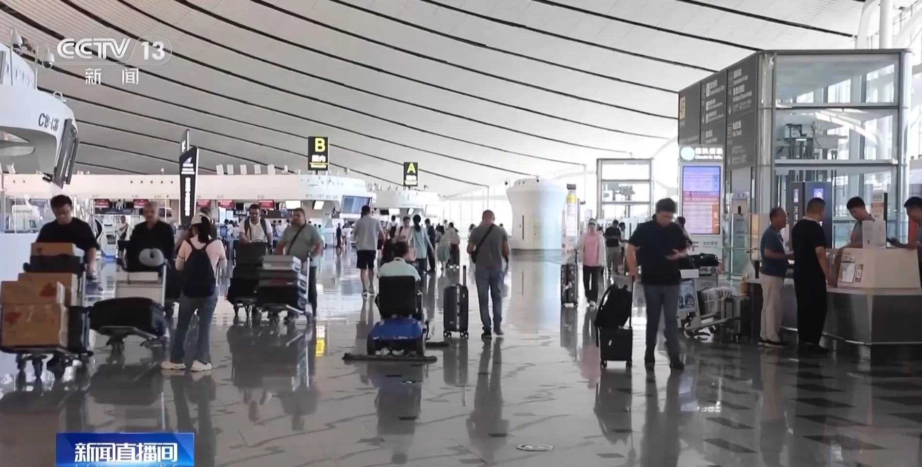 飞机“里程兑换选座”“付费选座”合理吗?专家解读-第6张图片- 飞机“里程兑换选座”“付费选座”合理吗?专家解读-第6张图片-