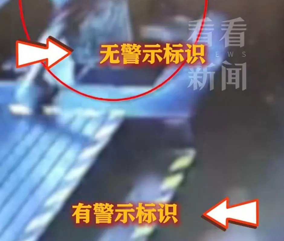 血流不止，脸上缝30多针需整容！5岁男童火锅店发生意外，谁的责任？-第4张图片-