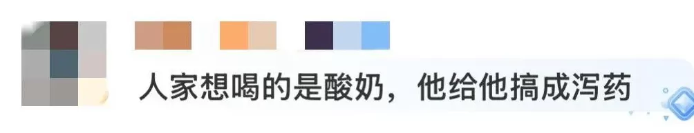 “买奶茶送一大摞纸巾”引争议！网友质疑-第5张图片-