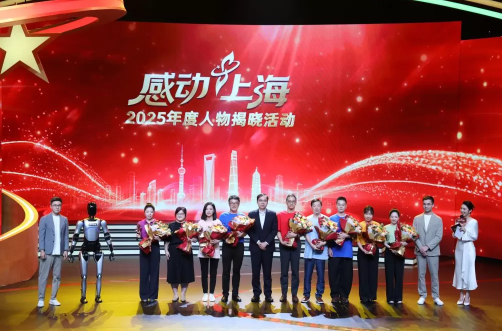 2025“感动上海”年度人物揭晓:他们是平民英雄、忠诚卫士、深潜勇士……-第10张图片- 2025“感动上海”年度人物揭晓:他们是平民英雄、忠诚卫士、深潜勇士……-第10张图片-