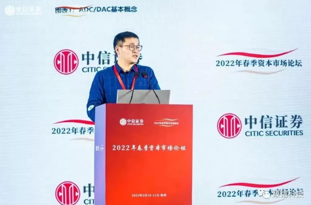 50岁浙江大学教授被留置,身家高达31亿元-第1张图片- 50岁浙江大学教授被留置,身家高达31亿元-第1张图片-