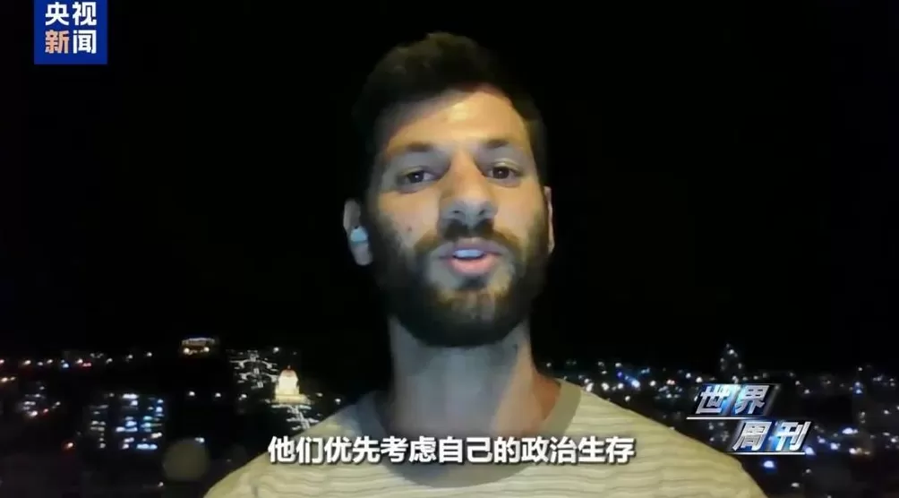 精神病、自杀、抗命，以军战车摧毁加沙也碾压以色列一线士兵-第14张图片-