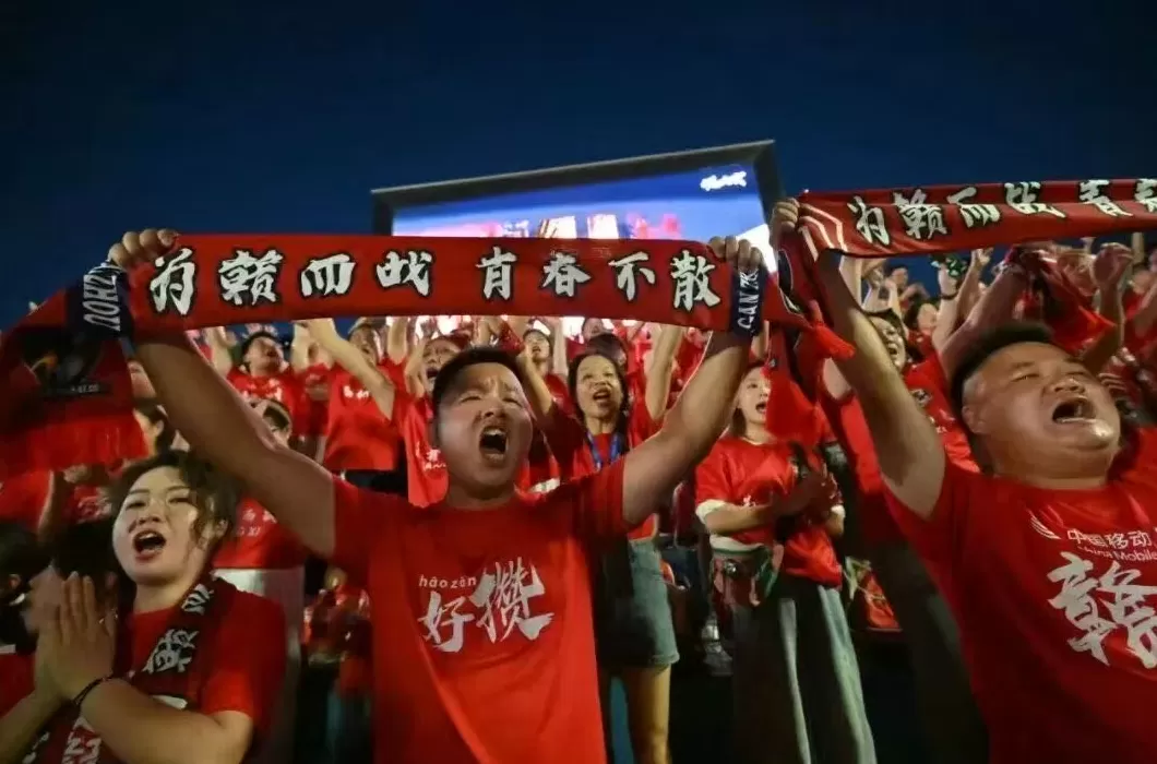 省级“苏超式”足球联赛持续扩容，多地创下现场观赛人数纪录-第1张图片-