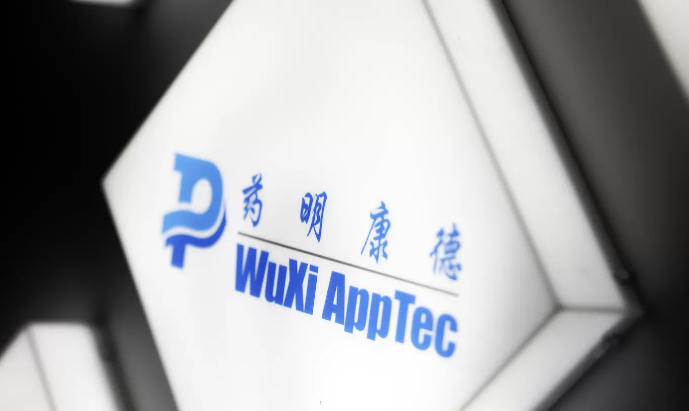 拟派发现金红利10.3亿！药明康德实施首次中期分红-第1张图片-