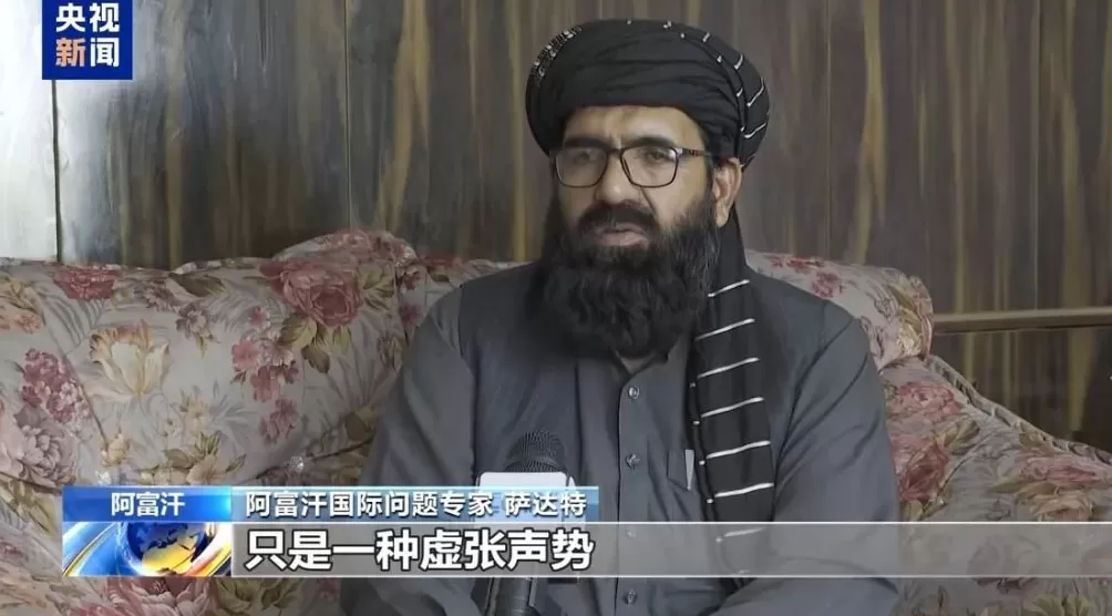 美声称要“收回”阿富汗空军基地阿国际问题专家：虚张声势-第3张图片-