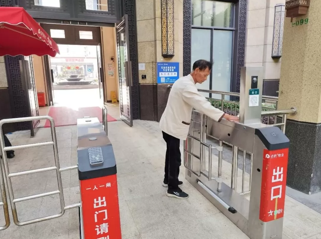 让“糊涂账”变得公开透明，上海物业开展“四亮”服务成效初显-第5张图片-