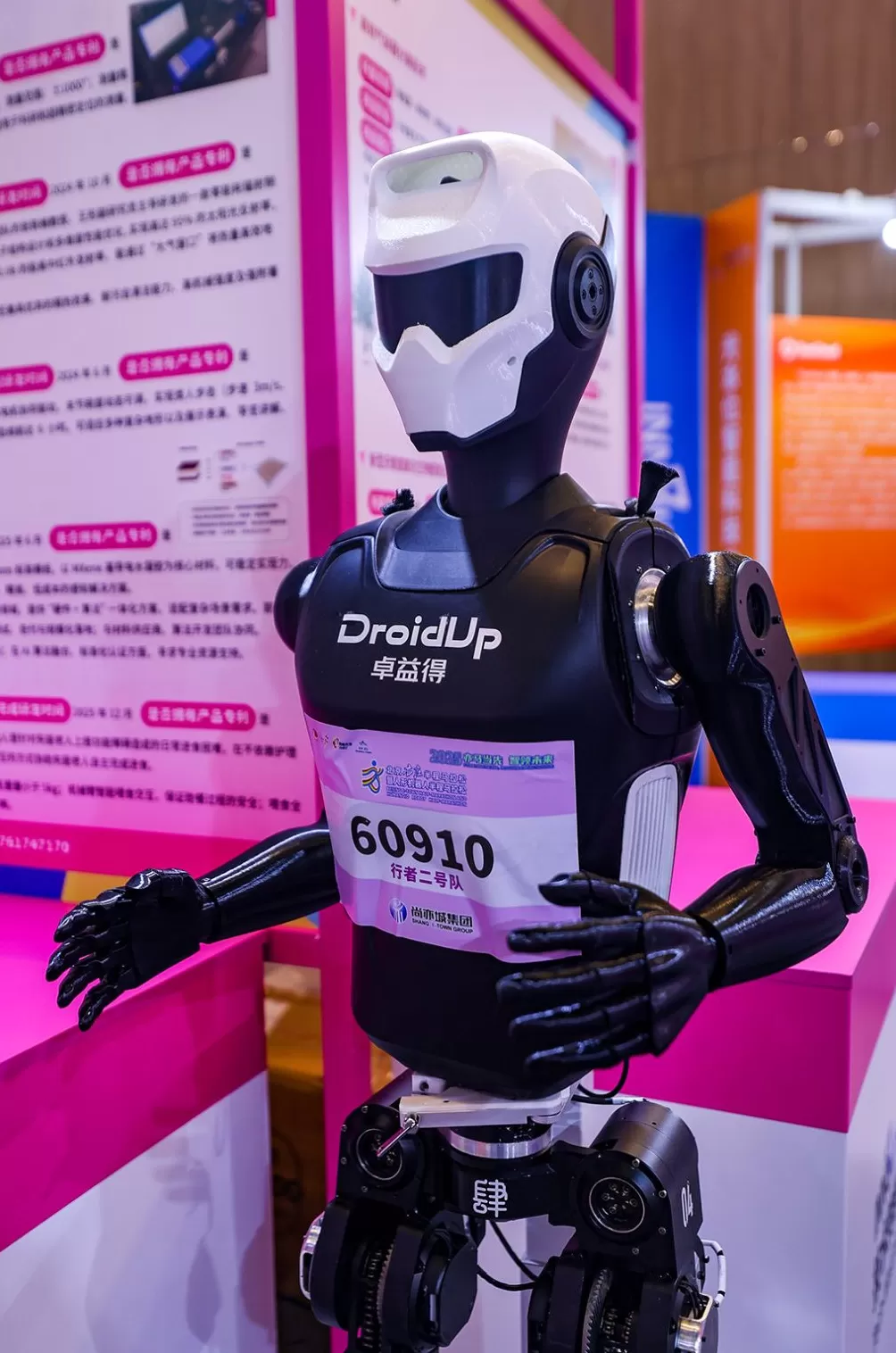 这场技术转移大会在沪开幕:发布万项需求,企业投资超200亿元-第1张图片- 这场技术转移大会在沪开幕:发布万项需求,企业投资超200亿元-第1张图片-