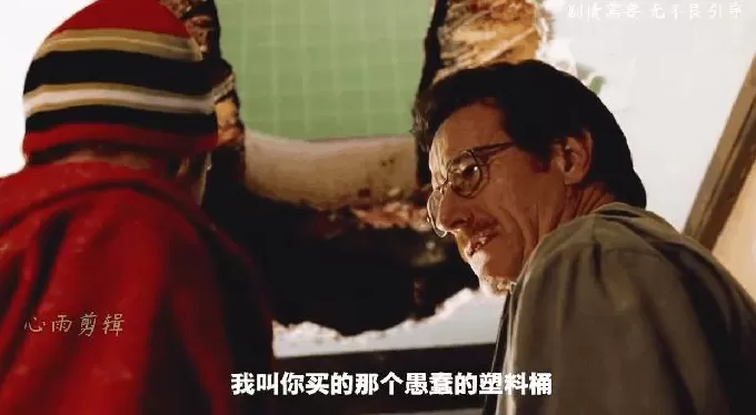 散步踩到氢氟酸去世,蛮离谱的-第7张图片- 散步踩到氢氟酸去世,蛮离谱的-第7张图片-