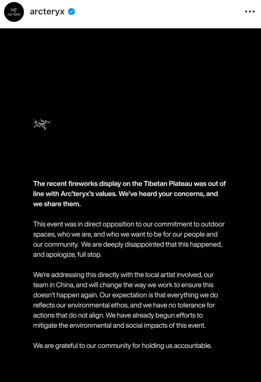 始祖鸟道歉信被指“内外有别”，安踏股价午盘跌超3%-第2张图片-