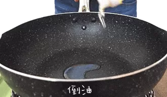 这种东西顿顿离不开，吃多了却容易一身病-第13张图片-