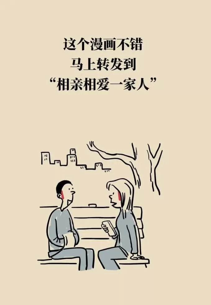 阿尔茨海默病可潜伏20年，抓住“黄金干预期”能逆转-第22张图片-