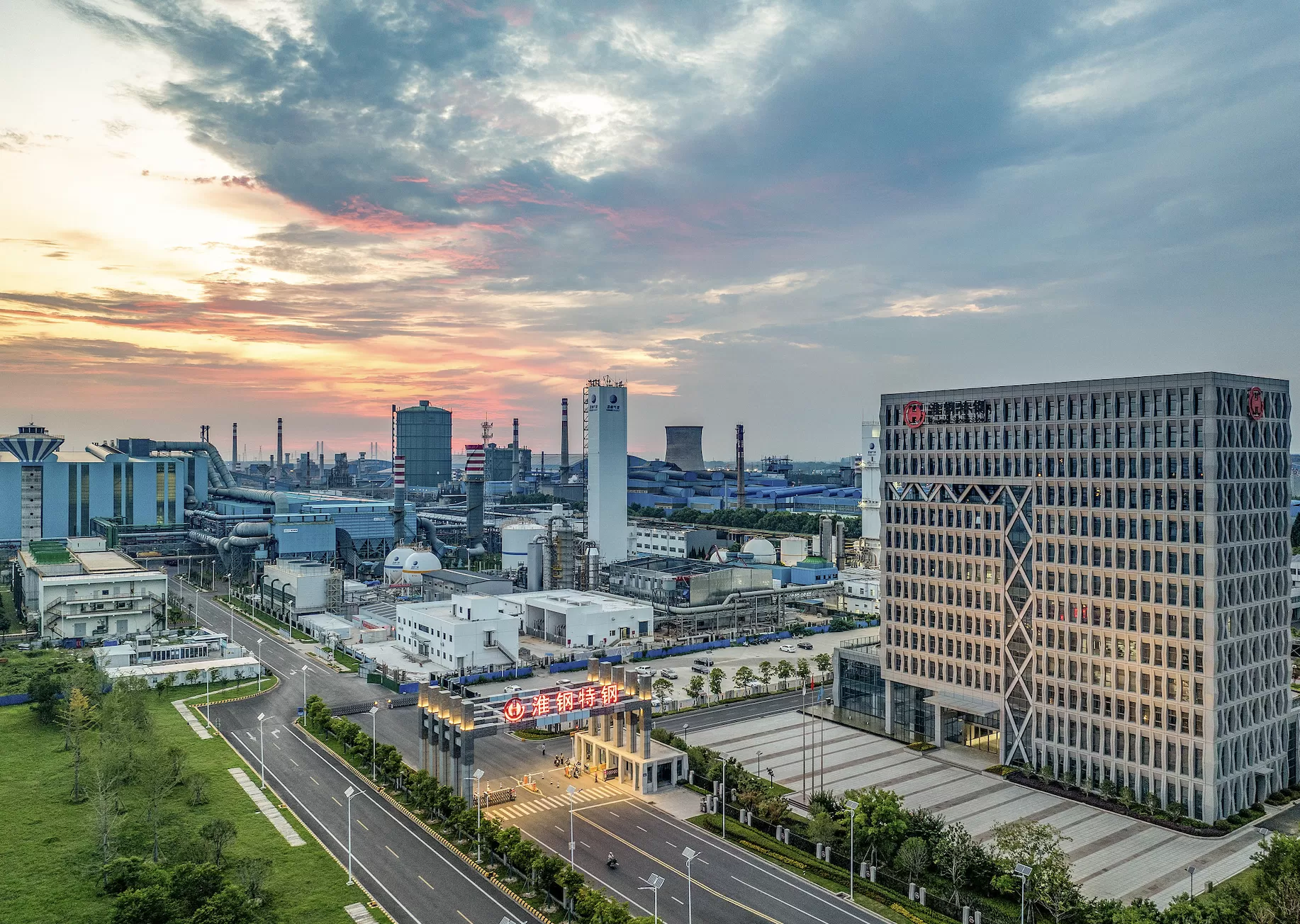 未来两年增加值年均增约4%，钢铁行业稳增长工作方案出炉-第1张图片-