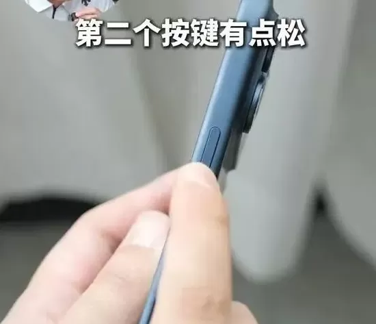 第一批入手iPhone新机的用户已经“翻车了”-第8张图片-