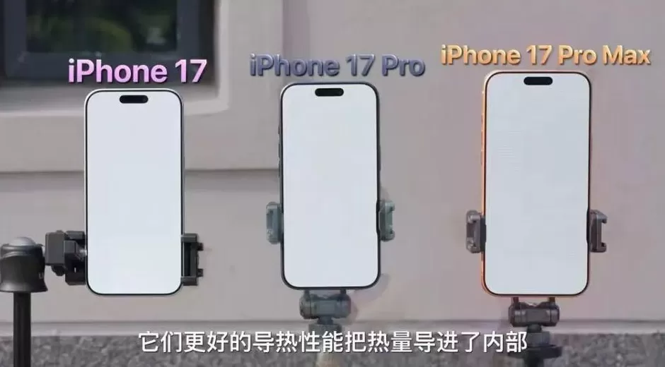 第一批入手iPhone新机的用户已经“翻车了”-第12张图片-