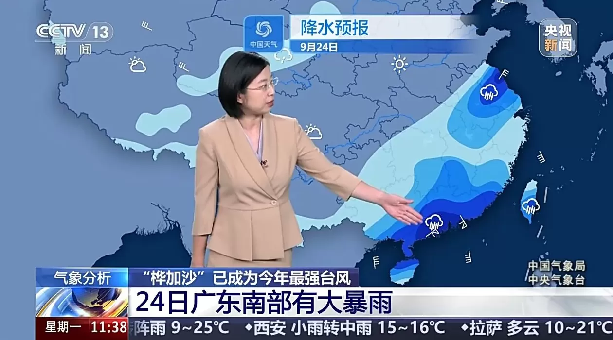 “桦加沙”还在加强，专家分析：或成为今年影响我国最严重台风-第2张图片-