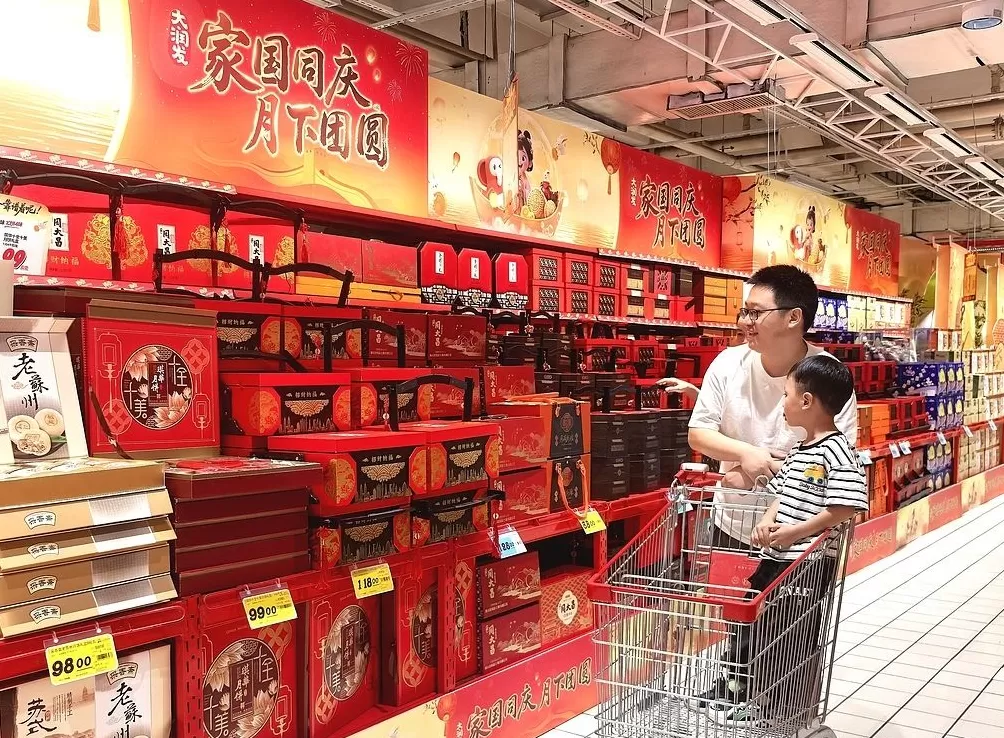 城事｜中秋未至月饼先“战” ，新老玩家激斗百亿市场-第3张图片-