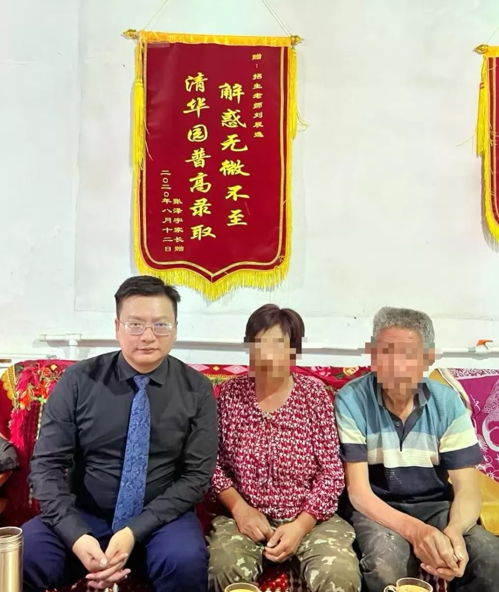 刘学州被网暴致死案二审择日宣判!律师:被告将网暴狡辩成舆论监督,称养家不是亲生的没资格告-第2张图片- 刘学州被网暴致死案二审择日宣判!律师:被告将网暴狡辩成舆论监督,称养家不是亲生的没资格告-第2张图片-