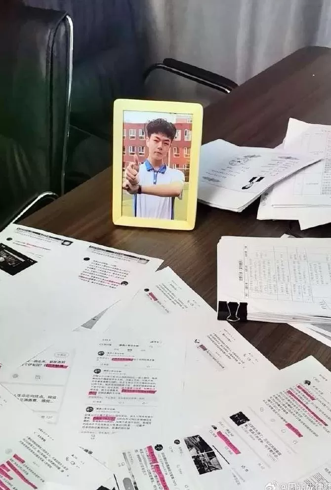 刘学州被网暴致死案二审择日宣判!律师:被告将网暴狡辩成舆论监督,称养家不是亲生的没资格告-第4张图片- 刘学州被网暴致死案二审择日宣判!律师:被告将网暴狡辩成舆论监督,称养家不是亲生的没资格告-第4张图片-