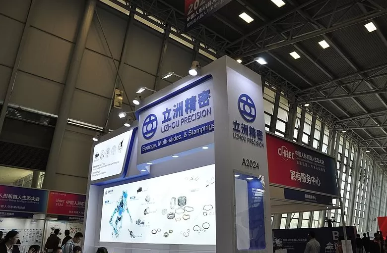 立讯精密一字涨停，消息称与OpenAI达成硬件制造协议-第1张图片-