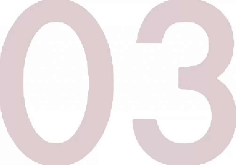 硬撑的骨头-第6张图片-