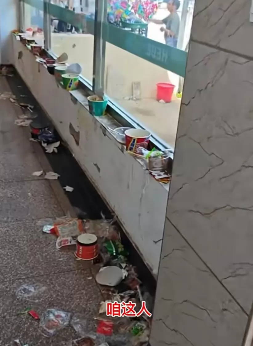 最美的净土，已经毁了-第37张图片-