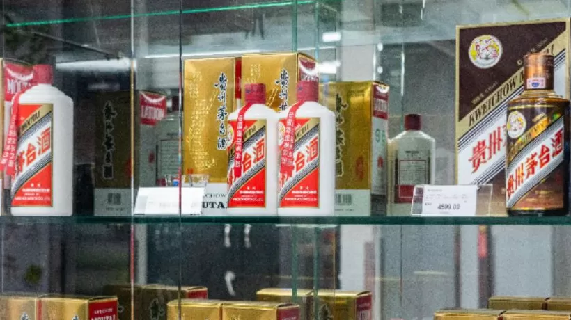 网传贵州茅台或调整今年业绩目标，公司回应：未下调，上半年已按计划完成目标进度-第1张图片-
