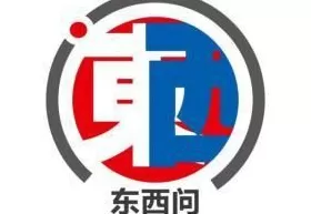 东西问|卢百可:飞虎情谊如何跨越时代成为美中人民友谊的纽带?-第1张图片- 东西问|卢百可:飞虎情谊如何跨越时代成为美中人民友谊的纽带?-第1张图片-