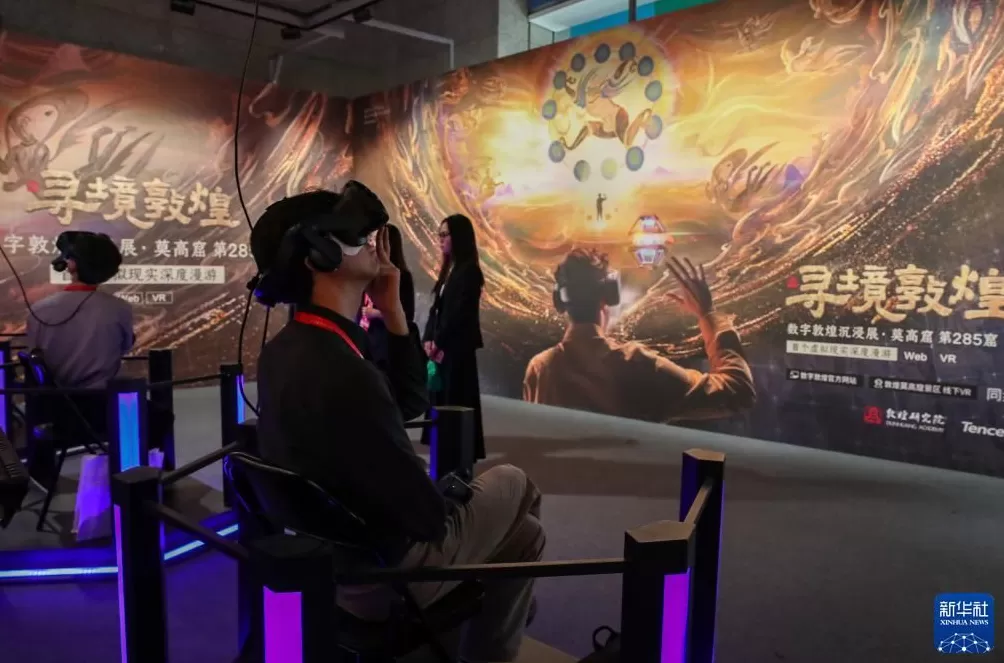 以“会”为媒向新而行——第八届丝绸之路（敦煌）国际文化博览会观察-第3张图片-