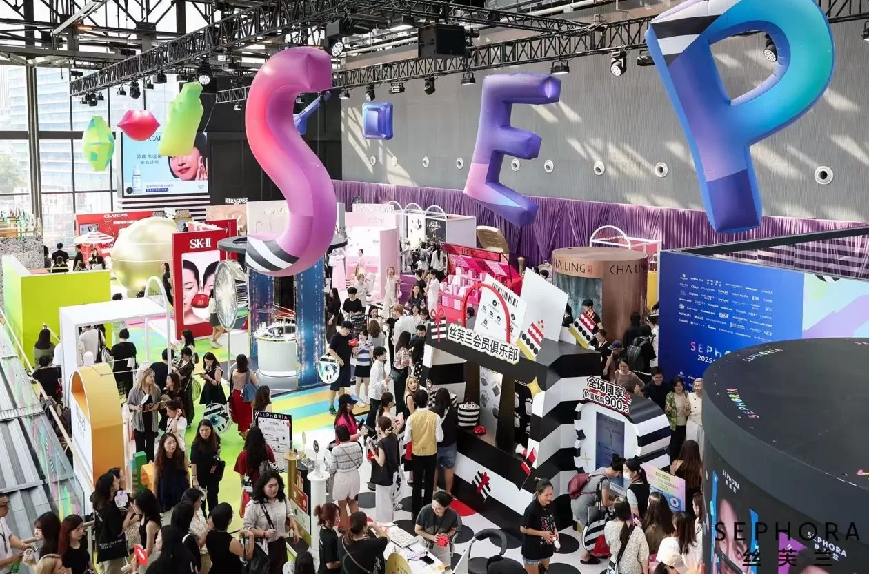 MUJI無印良品2025秋冬上新多款服饰美妆，2025丝芙兰玩妆节全球首站收官｜是日美好事物-第1张图片-