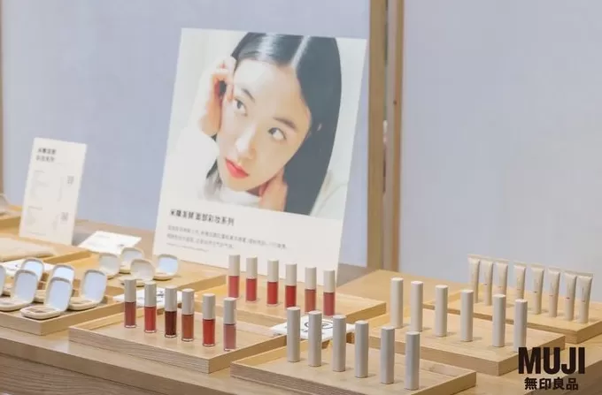 MUJI無印良品2025秋冬上新多款服饰美妆，2025丝芙兰玩妆节全球首站收官｜是日美好事物-第5张图片-