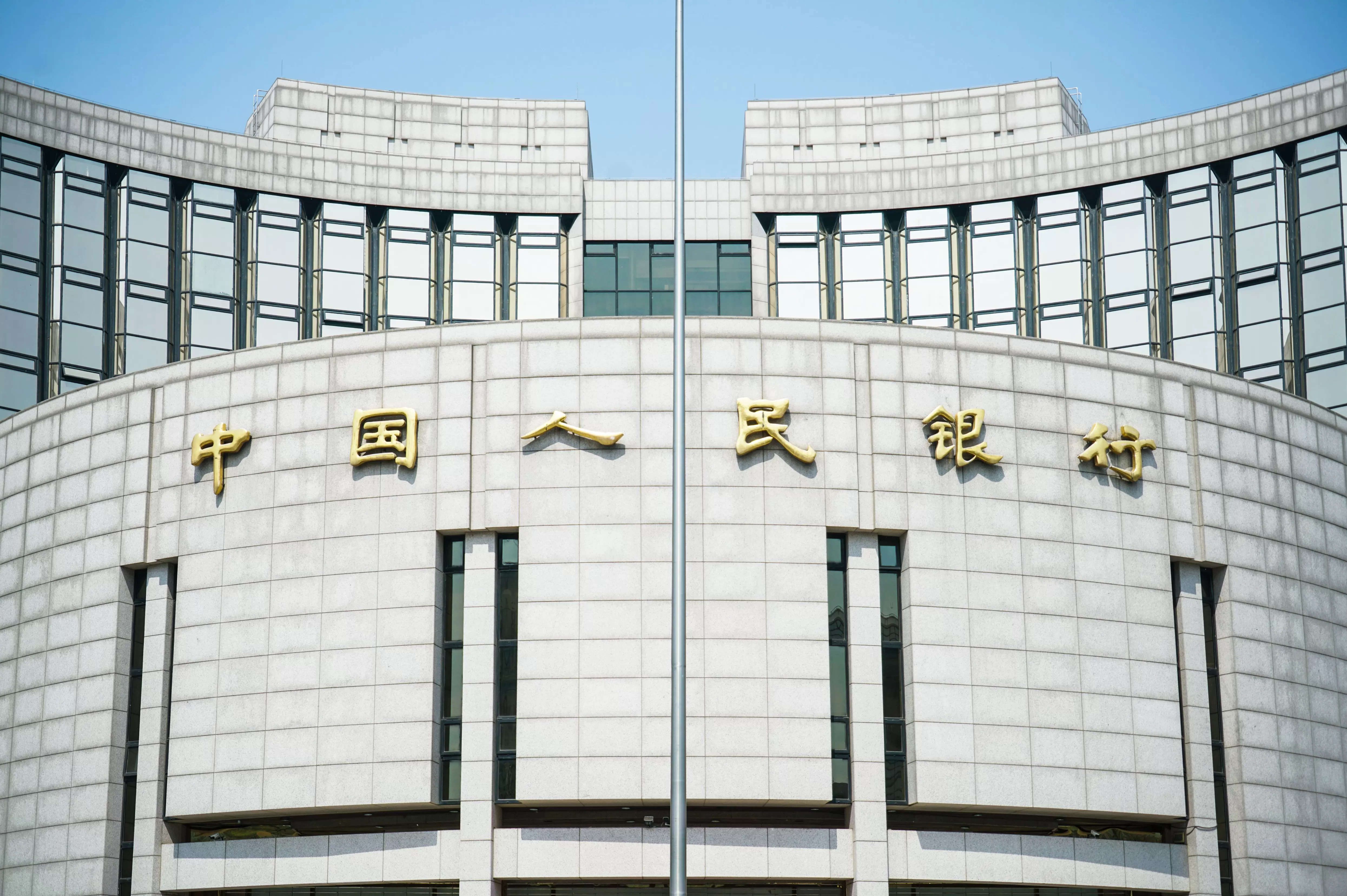 货币政策最新定调:如何理解“以我为主”、“支持性”和“Data Based”?-第1张图片- 货币政策最新定调:如何理解“以我为主”、“支持性”和“Data Based”?-第1张图片-