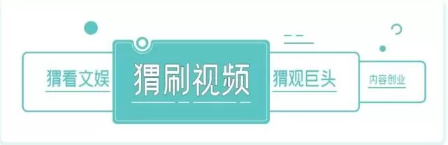 追更西天取经vlog,已经追到八十难了-第1张图片- 追更西天取经vlog,已经追到八十难了-第1张图片-