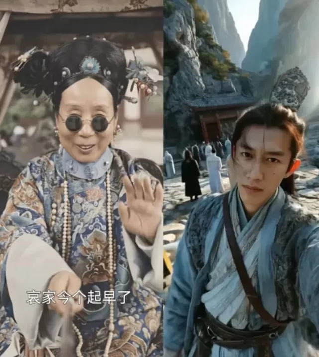 追更西天取经vlog,已经追到八十难了-第7张图片- 追更西天取经vlog,已经追到八十难了-第7张图片-