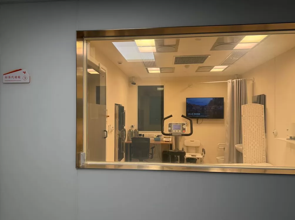 既研究罕见病又帮助运动员,全球首家数字化能量代谢监测平台有何神奇之处?-第2张图片- 既研究罕见病又帮助运动员,全球首家数字化能量代谢监测平台有何神奇之处?-第2张图片-