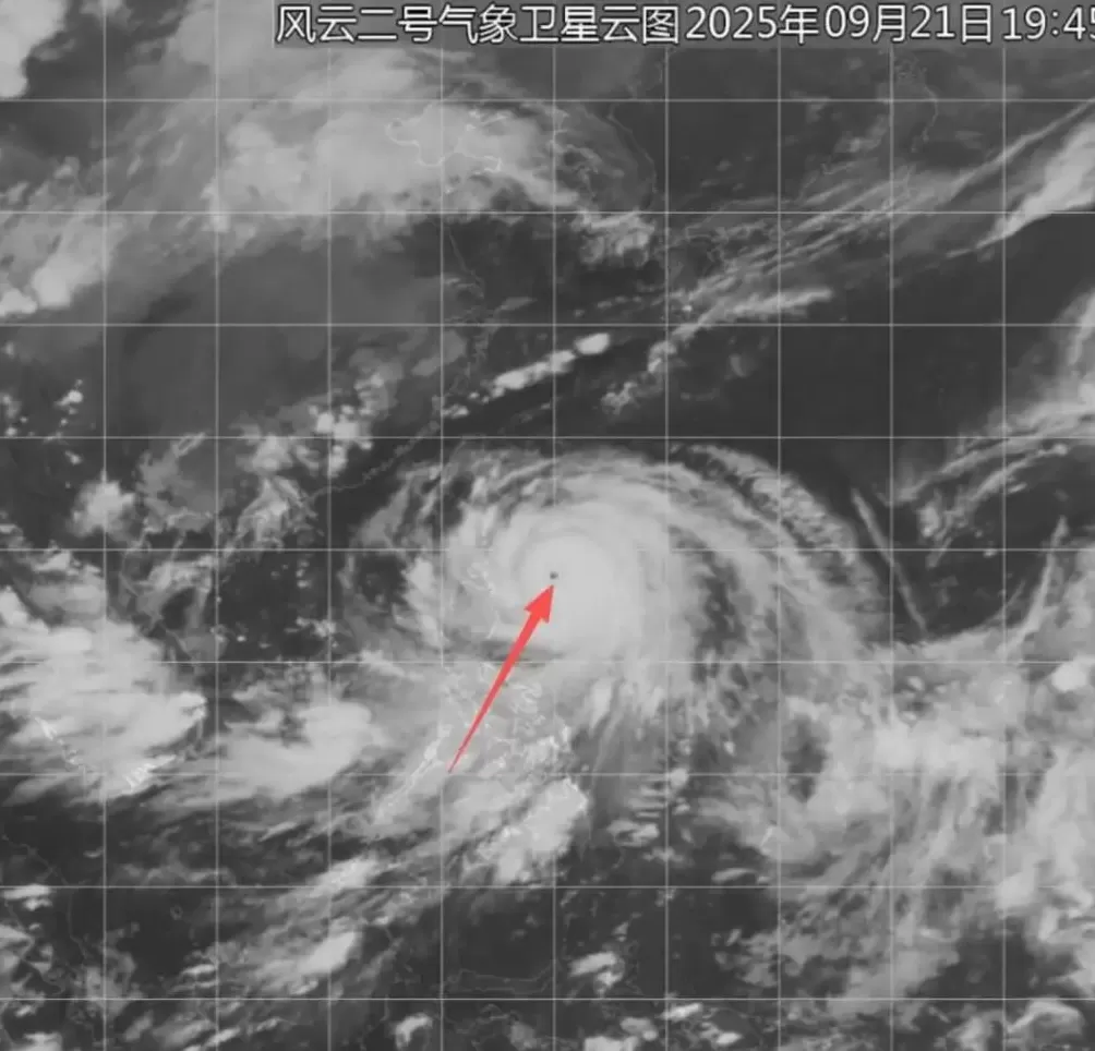 17级“风王”来袭，体型面积超整个广东，多地停课停工停产停运停业-第7张图片-