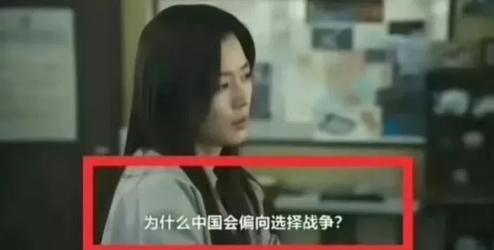 全智贤代言广告被撤，损失或超2亿元-第7张图片-