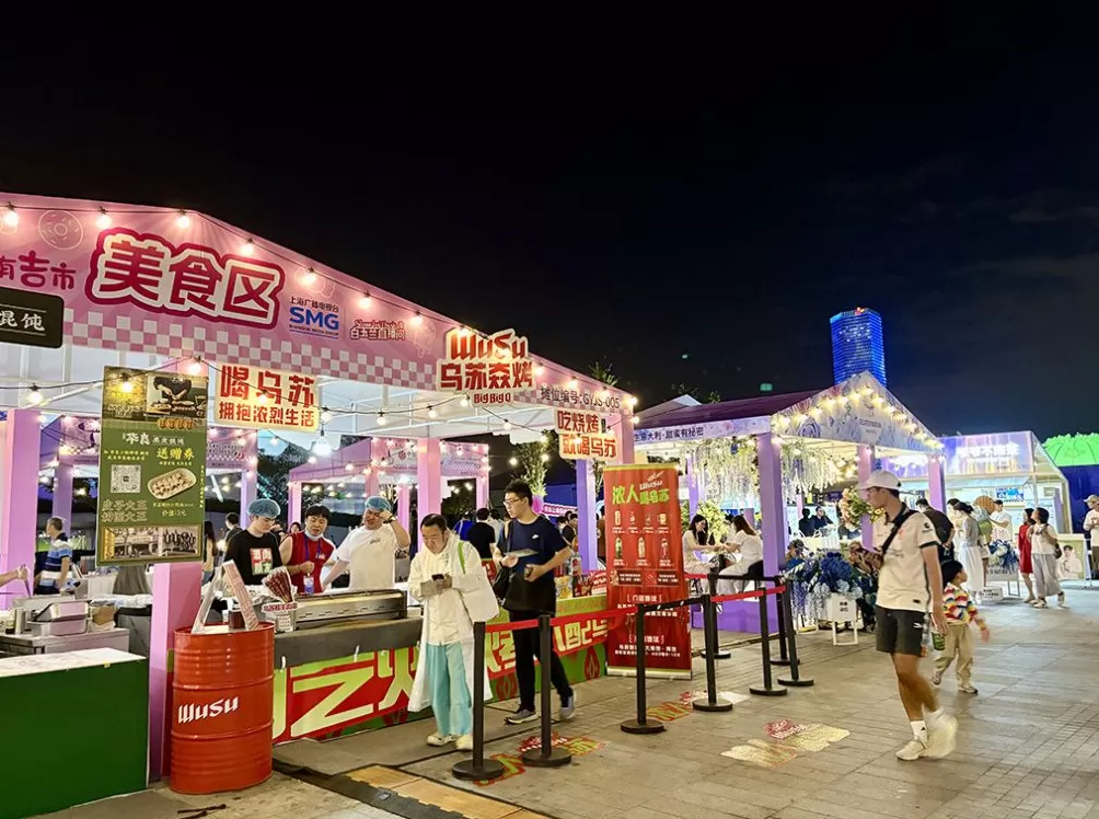 人流量之外，上海光影节为夜经济还带来什么？-第2张图片-