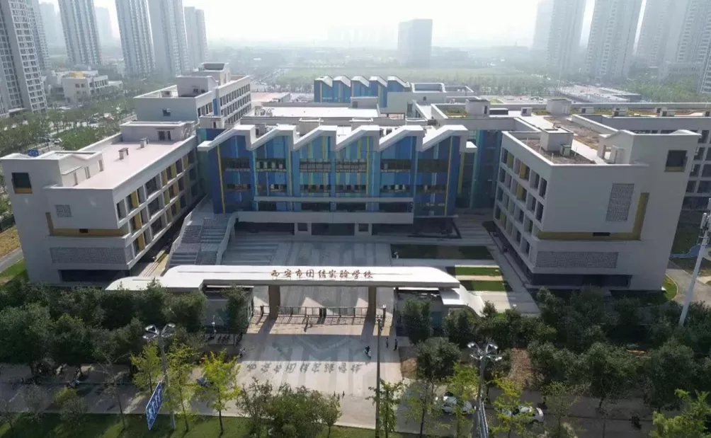 西安未央区：探索高质量发展的“首善之路”-第9张图片-