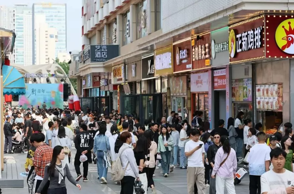 社保缴费基数，还是涨了-第2张图片-