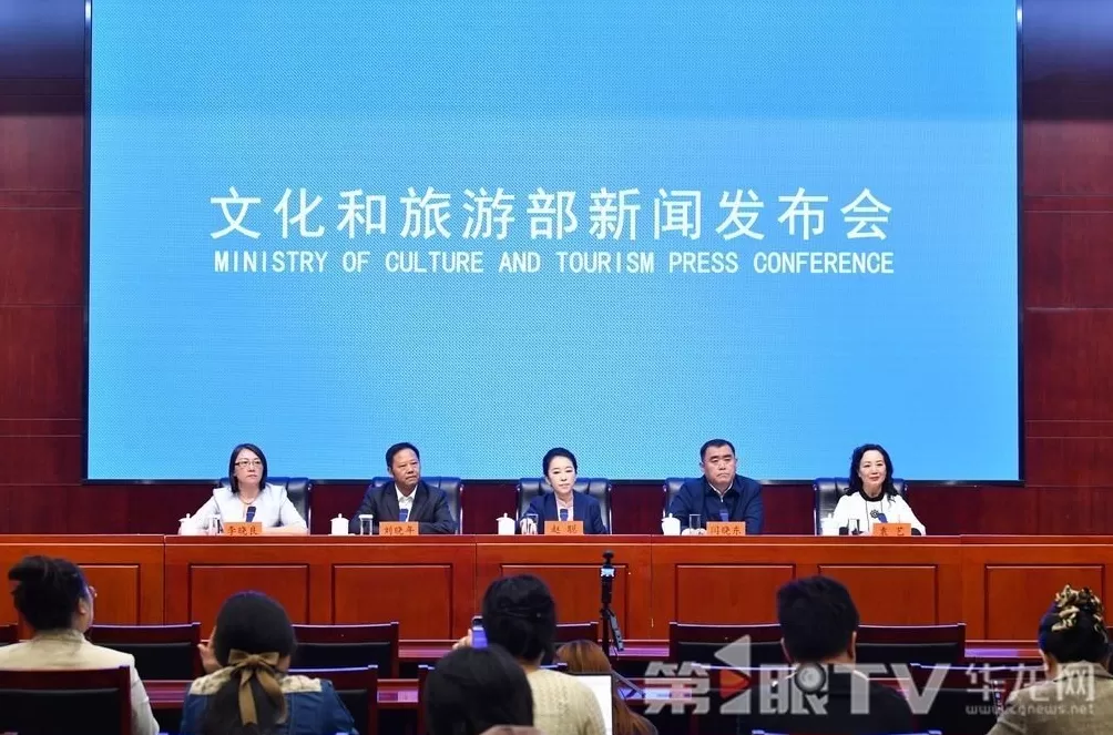 第十八届文华奖奖项总数量由上一届30个增加到55个-第1张图片- 第十八届文华奖奖项总数量由上一届30个增加到55个-第1张图片-