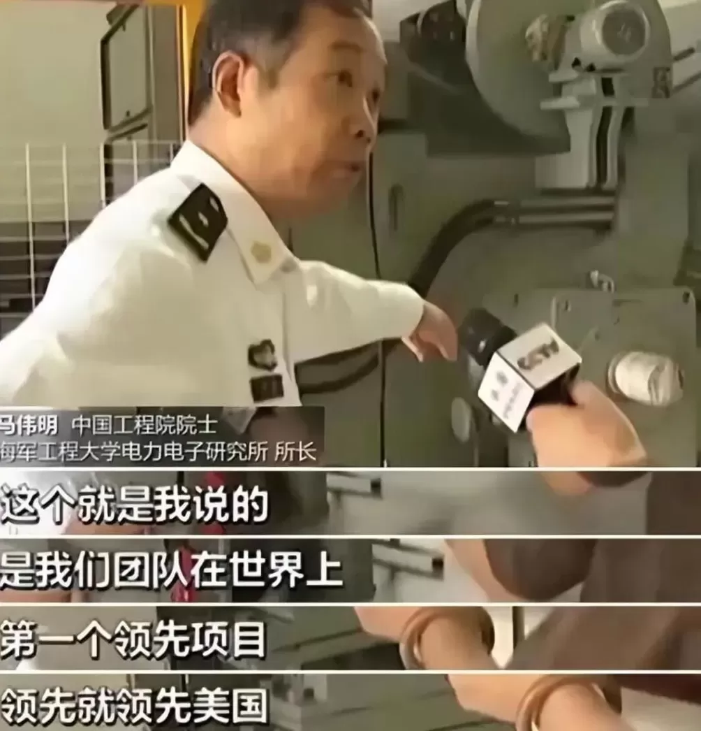 人类历史上第一次以常规动力完成电磁弹射!未来已来-第2张图片- 人类历史上第一次以常规动力完成电磁弹射!未来已来-第2张图片-