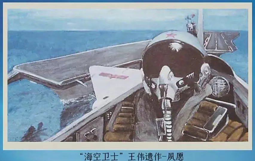 人类历史上第一次以常规动力完成电磁弹射!未来已来-第18张图片- 人类历史上第一次以常规动力完成电磁弹射!未来已来-第18张图片-