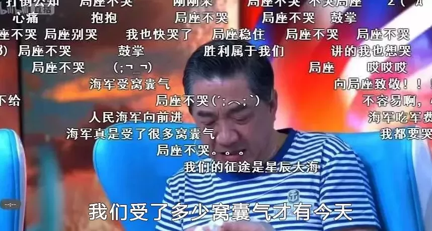 人类历史上第一次以常规动力完成电磁弹射!未来已来-第17张图片- 人类历史上第一次以常规动力完成电磁弹射!未来已来-第17张图片-