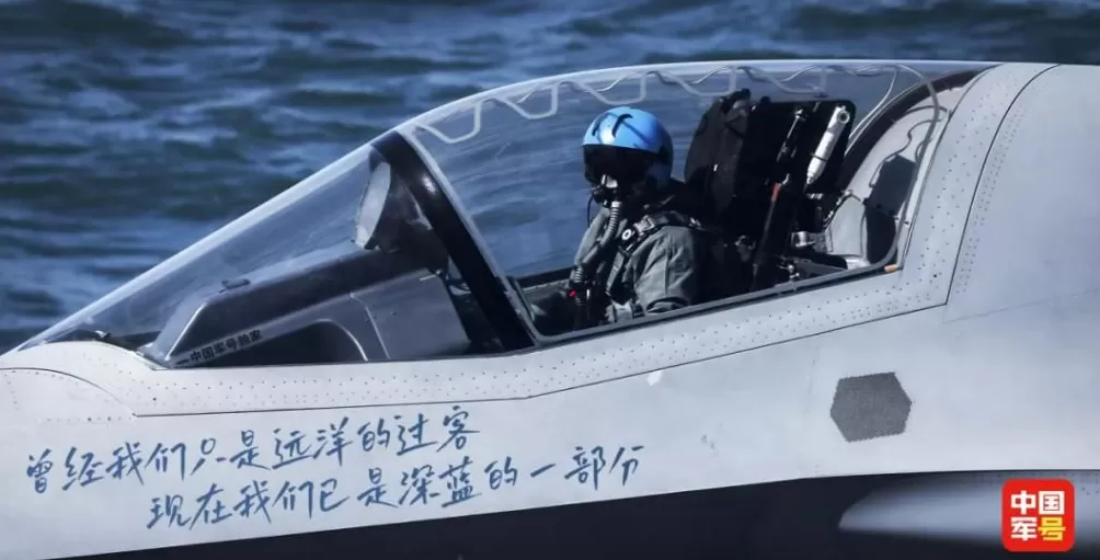 人类历史上第一次以常规动力完成电磁弹射!未来已来-第16张图片- 人类历史上第一次以常规动力完成电磁弹射!未来已来-第16张图片-