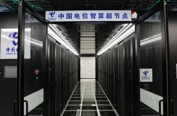 广东北部小城韶关,进击算力重镇-第4张图片- 广东北部小城韶关,进击算力重镇-第4张图片-