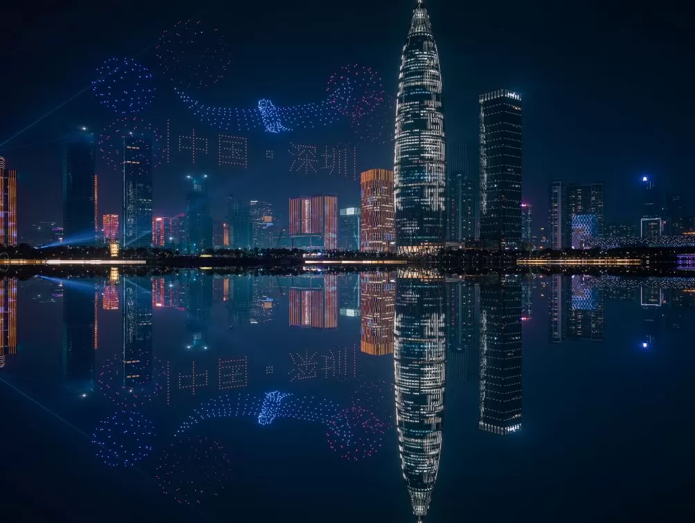 “百万英才汇南粤”号角再起，深沪再次唱响“双城记”-第7张图片-