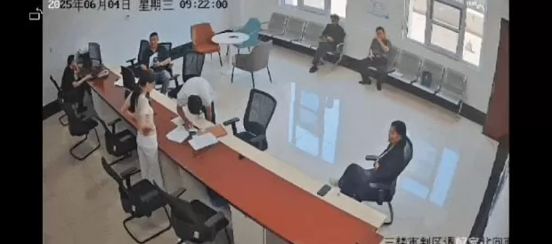 农妇辱骂法官被罚10万块，又反转了？-第14张图片-