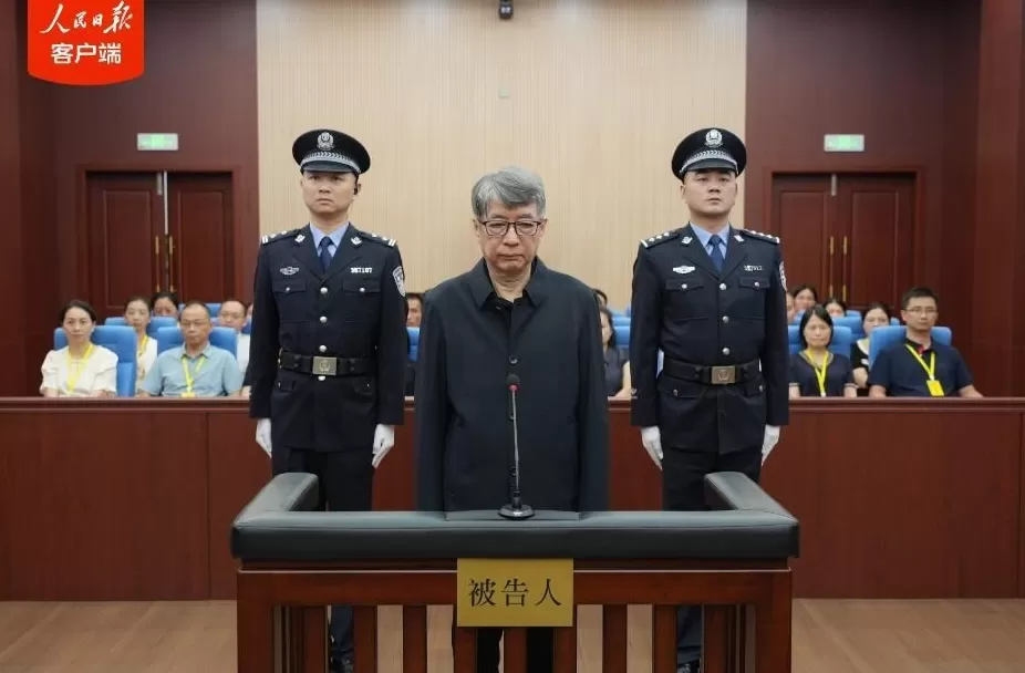 受贿6517万余元，江西省政协原副主席胡强一审获刑13年-第1张图片-