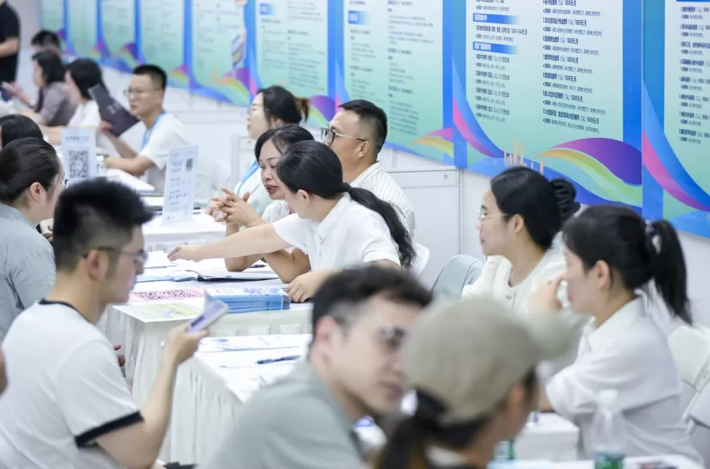开启“梦想之盒”：“百万英才汇南粤”N城联动秋季招聘在上海启幕-第4张图片-