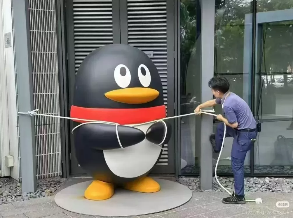 企鹅变“拴Q”、汽车被五花大绑、商超剩下辣椒，广东多地提醒无需过度囤货-第2张图片-